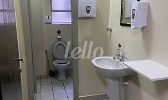 Imagem 3: São Paulo - Conjunto Comercial/Sala - República