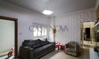 Imagem 4: Casa - Vila Mariana - São Paulo