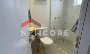 Imagem 3: Apartamento em Rua Semi Gebara - Vila Leme da Silva - Bauru/SP