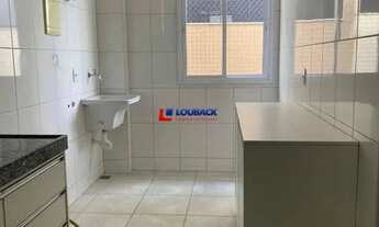 Imagem 6: Apartamento à venda, 3 quartos, 1 suíte, 2 vagas, Castelo - Belo Horizonte/MG