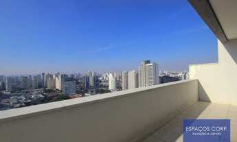 Imagem 4: Conjunto comercial para alugar, 123m² - Chácara Santo Antônio - São Paulo/SP