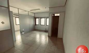 Imagem 2: São Paulo - Conjunto Comercial/Sala - Perdizes