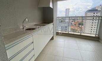 Imagem 2: PIRACICABA - Apartamento Padrão - São Dimas