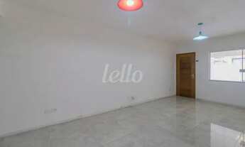 Imagem 2: São Paulo - Casa Padrão - Tatuapé