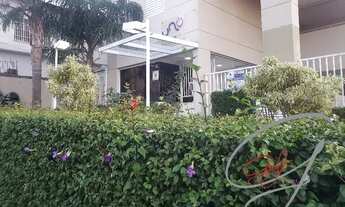 Imagem: Apartamento de 2 dormitórios em Quitauna