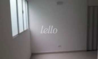 Imagem: São Paulo - Apartamento Padrão - Mandaqui