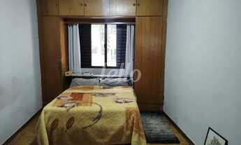 Imagem 4: São Paulo - Apartamento Padrão - Bela Vista