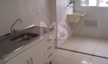 Imagem 2: Apartamento para aluguel possui 47 metros quadrados com 2 quartos