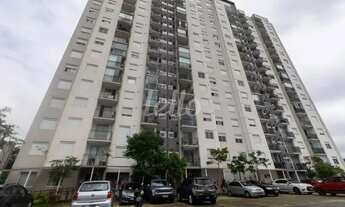 Imagem 7: São Paulo - Apartamento Padrão - Ipiranga