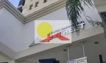 Imagem: SALA COMERCIAL no SAGUAÇÚ com 0 quartos