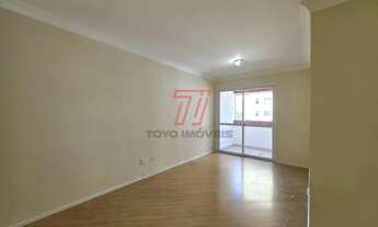 Imagem 4: Apartamento com 3 dormitórios para vender ou alugar com 75,42m² no Ed. Vermont, bairro Por