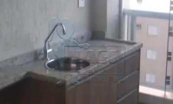 Imagem 2: Apartamento Padrão em Ribeirão Preto