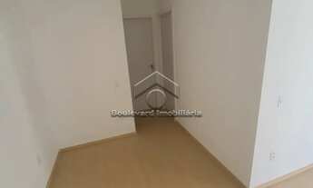 Imagem: ALUGAR APARTAMENTO COM 2 QUARTOS NO BAIRRO