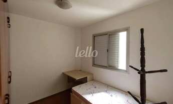 Imagem 7: Apartamento 2 quartos para alugar no(a) Vila Mariana