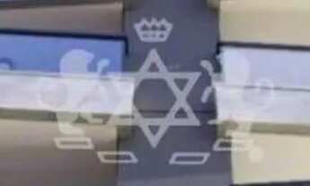 Imagem 4: Apartamento Cobertura à venda, Bairro Sumaré, região central de Caraguatatuba, SP