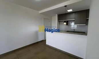 Imagem 4: Trend Residence ao lado da Unaerp 3 dormitórios