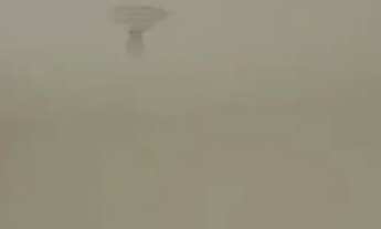 Imagem 6: Imóvel para aluguel com 40 metros quadrados com 1 quarto em Paulicéia - São Bernardo do Ca