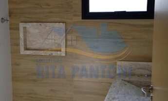 Imagem 7: Casa - Ribeirão Preto - Bonfim Paulista