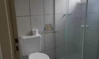 Imagem 7: Casa à venda em Araraquara/SP