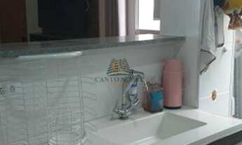 Imagem 3: Apartamento à venda no bairro Altos do Jaraguá - Araraquara/SP