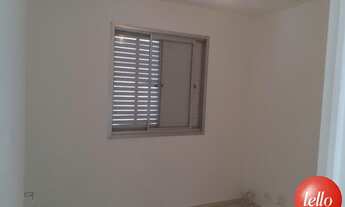 Imagem 5: São Paulo - Apartamento Padrão - Santana