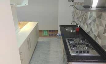 Imagem 6: Apartamento à venda Condomínio Avalon II - Campinas-SP