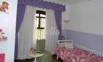 Imagem 6: São Paulo - Casa Comercial - Vila Prudente