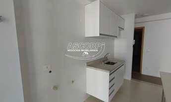 Imagem 4: Apartamento para locação Condomínio praças das Araucárias - Bairro são Dimas, Piracicaba