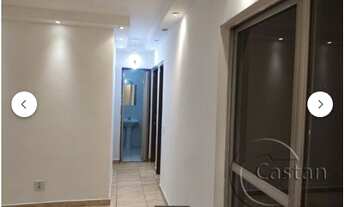 Imagem 5: Ap na vila formosa - 3 dorm , 1 vg