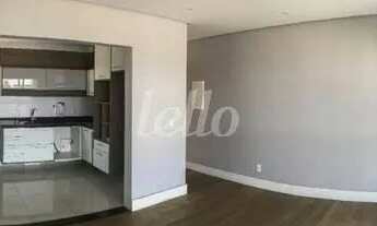 Imagem: São Bernardo do Campo - Apartamento Padrão