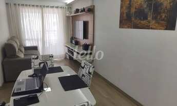 Imagem 4: São Paulo - Apartamento Padrão - Tatuapé