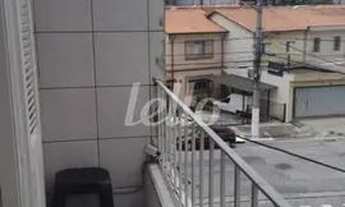 Imagem 6: São Paulo - Apartamento Padrão - Mooca