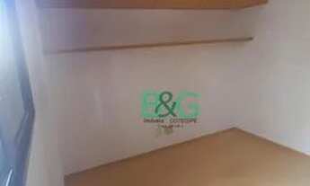 Imagem 7: Apartamento com 2 dormitórios à venda, 82 m² por R$ 946.400,00 - Pinheiros - São Paulo/SP