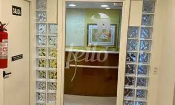 Imagem 4: São Paulo - Conjunto Comercial/Sala - Itaim Bibi