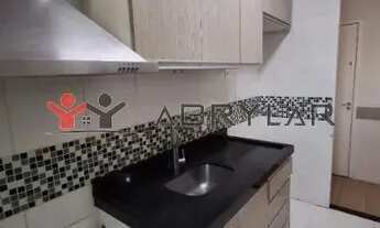 Imagem 5: Apartamento para alugar em Jundiaí, Vila das Hortências, com 2 quartos, com 69 m²