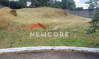 Imagem 5: Lote em condomínio em Alameda Lago das Gaivotas - Loteamento Residencial Lago do Sol - Cot