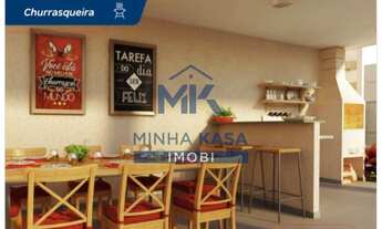 Imagem 3: Jardim Casa Amarela>