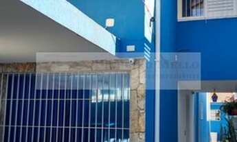 Imagem: VENDE EM SP NA REGIAO CHACARA SANTO ANTONIO