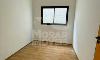 Imagem 7: CASA À VENDA NO PORTAL DOS IPÊS - CAJAMAR - SP