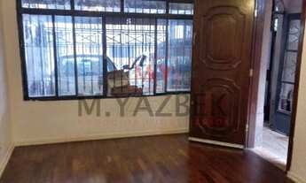 Imagem 3: São Paulo - Casa Padrão - Ferreira