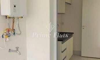 Imagem 5: Flat disponível para locação no Condomínio Mood, com 1 dormitório e 1 vaga de garagem