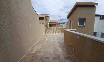 Imagem 3: Santo André - Apartamento Padrão - Vila Pires