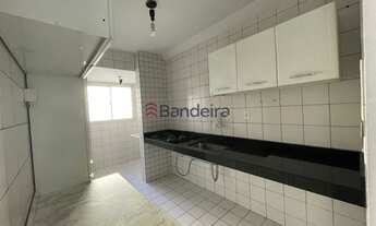 Imagem 5: Apartamento com 2 quartos no CONDOMÍNIO ÔNIX II - Bairro Residencial Eldorado em Goiânia