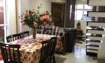 Imagem 3: Santo André - Casa Padrão - Vila Marina