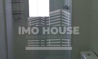 Imagem 6: Apartamento para venda com 75 metros quadrados com 2 quartos