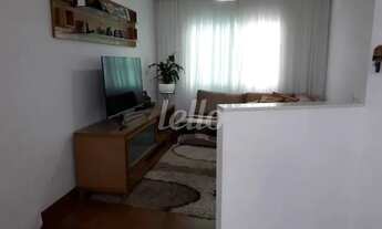 Imagem 5: São Paulo - Casa Padrão - Mooca