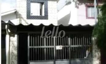 Imagem 6: São Bernardo do Campo - Casa Padrão - Parque Santo Antônio