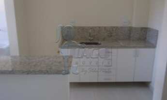 Imagem 4: Apartamento Padrão em Ribeirão Preto