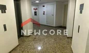 Imagem 4: Sala comercial em Rua do Bosque - Barra Funda - São Paulo/SP