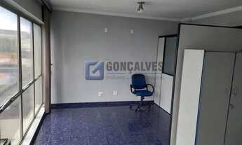 Imagem 3: Venda Sala Sao Bernardo do Campo Jardim do Mar Ref: 150604